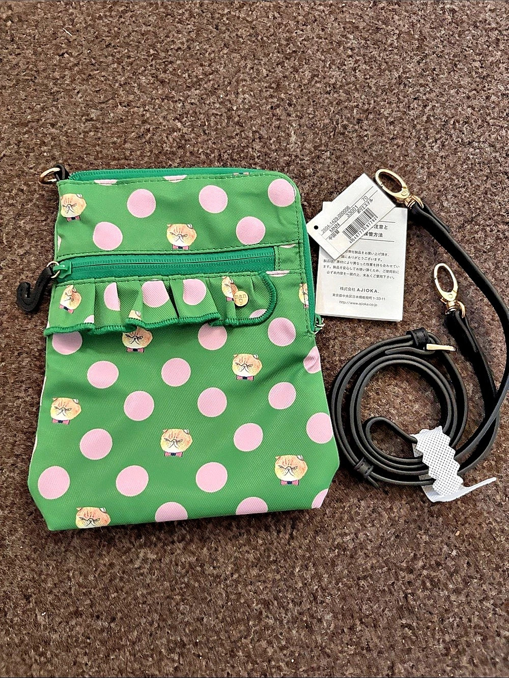 mannine Bonde ポシェット Polka Dot Crossbody Bag Green & Pink